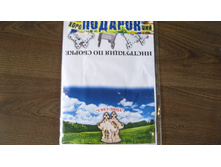 ������������ ��������