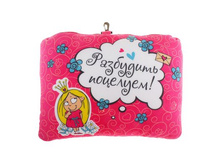 �������-����������� "���������" �����; 35 �� × 25 �� × 7 ��; ��������; � ����� 50 ��. ���.: 661340 300.00���.