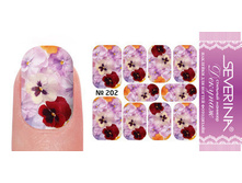 29 ���. - �������� ��� ������ "�������" ���������� ���. 202