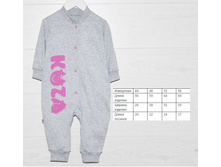 ���������� 485� � ������� �����