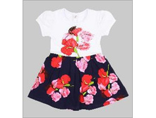 531 ���. - ������ (����), �. 92