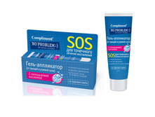 85 ���. - ����-���������� No Problem "SOS" � ����������� ��������. �� ������ � ������� ���� 25��