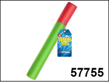 57755 ������ ����� 38 �� ������� 4 �� ���� 50 ���..jpg