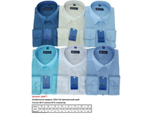 202d** (29-36) 6�� (48��) ������� ������� ������.��. �����, BROSTEM - 350 ���