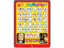 HX1598-MAB (221221) ��������� ������� ���� ������ ���� � �������, �� ���. ��������. � ����. ���. � ���.40�� ���� 588 ���. ���� �� ����� 370,44 ���..jpg