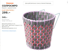 ��������� ����� � ����������.jpg