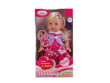 POLI-12-A-RU (228671) ����� ������� 35��, �����., � ������., � ������., ����� � ������� � ����. ���. � ���.16�� ���� 1152 ���. ���� �� ����� 725,76 ���..jpg