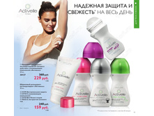 ����� ��������� ���������� 127��� ������ 240�