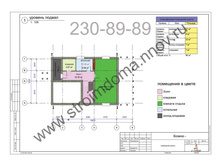 ������� ����� ������ 4.jpg