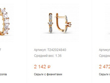 Snap 2017.05.29 23.22.33 026.jpg