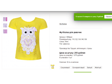 ����� ������� (2).bmp