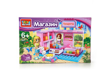 AA-2007-R (210646) ����������� ����� �������� �������, � ��������� � ����. ���. � ���.2 18�� ���� 460,08 ���. ���� �� ����� 289,85 ���..jpg