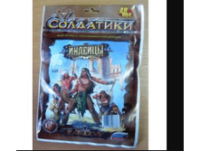 ��.����� ���������� «����� �������» "�������" ���.BF 00777