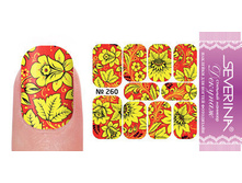 29 ���. - �������� ��� ������ "�������" ���������� ���. 260