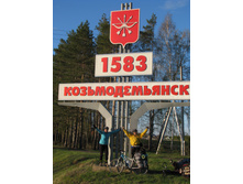 IMG 7309.JPG