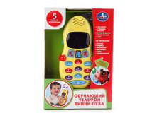 B391566-R2 (184069) ��������� ������� ���� �����-��� ����+����, 5 �����, 3 ������ XD-6998B � ����. ���. � ���.2 12�� ���� 654,48 ���. ���� �� ����� 412,32 ���..jpg