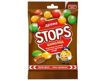 «Stops» ���������� 20�