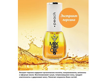 Dan�e Legend ����� ��� ������ Peach mix me Oil