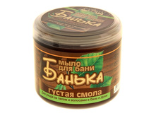 ���� ������ ��� ���� ������ �����, 450 �� ����������� ������; ������; ��. �� ��������; � ����� 7 ��. ���.: 1043372 156.21���.