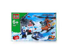 UU-7020-R (218606) ����������� ����� �������� ��������� �� ����������� ����, � ��������� � ����. ���. � ���.36�� ���� 514,08 ���. ���� �� ����� 323,87 ���..jpg