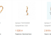 Snap 2017.05.29 23.23.17 030.jpg