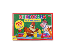 4690590111826 (227237) ��������� 100 �������� ���� ��� �����. � ����. ���. � ���.20�� ���� 149,15 ���. ���� �� ����� 93,96 ���..jpg