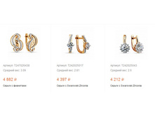 Snap 2017.05.29 23.22.04 023.jpg