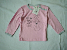 ������� Modagrand, �-� 80 (���.1521-60)