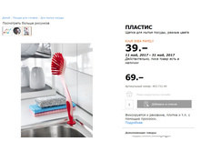 ������� 40373149.jpg