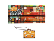 ������������� ������� ��� ���������� + ����� ��� �������� "����� ���� ���" �����; 10 �� × 22,5 �� × 0,3 ��; �������; � ����� 300 ��. ���.: 1018069 137.50 ���.