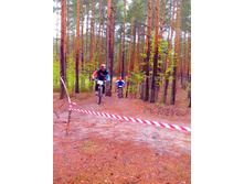 IMG 20170509 123128.jpg