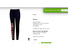 ����� ������� (9).bmp