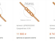 Snap 2017.05.29 23.20.05 011.jpg