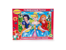 4690590102169 (219664) ����������� ����� � ����� ���� ���������. 15�. 29 22 0,3�� � ���.50�� ���� 60,93 ���. ���� �� ����� 38,39 ���..jpg