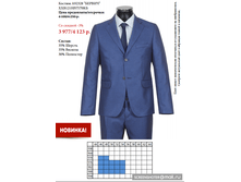 �/� �*92*328 "�*�*�*�*�*�" X*X*�1*2*1�*�*/7*/7*0*�*�