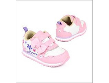 685 ���. - ����������� ��������� �������., (���), �. 23, 19, 20, 21, 22