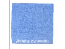 629 ���. - ��������� (���), (70*130)