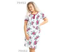 ��� ������� ���.���.273950maxi (�����-�������) 52 - 530 ���..jpeg