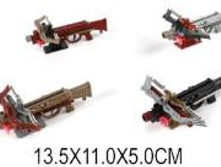 ������� � ����������, ��������� ������� 4� ���: 631183 ���.: 555B �������� �����: Shantou Gepai ���������� �������: 14 X 3 X 20 �� 36,30 �. ������: 30 % 25, 41