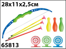 65813 NEW  ��� ���������� �� ��������, ������� � �������� ���� 50 ���..jpg