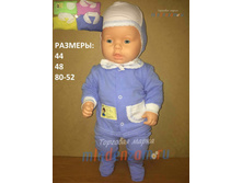 ��������. ������� "��������" ������ 574 238,00 ���.