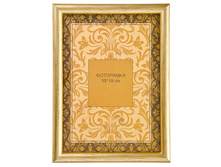 120 ���. - ��������� 13�18��, ���, ������, �������, �������, ���.451/�� 5028