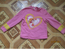 �� ���� 92-98 �� 60 ���