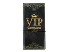 ������� ��� ���������� ������������� "VIP ���������" �����; 0,4 �� × 10,5 �� × 21,8 ��; �������; � ����� 180 ��. ���.: 910103 181.50���.