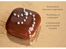 �������� �������� �������� �� ��������. ����� � ������