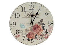 208,75 ���. - ���� ��������� "����� �����", 23�23��, ���, �������, 1���, ���.1