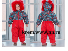 ���������� "���������" (�������) - 1950 ���