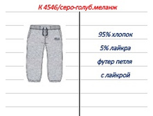 �4546 ����-�����.������.jpg