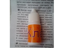 ���� - 40���