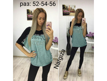 900 � 52-54-56 10.jpg